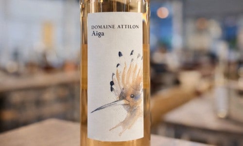IGP Méditerranée  - Aïga – Domaine Attilon -