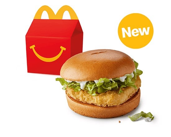 Mayo Chicken Happy Meal®