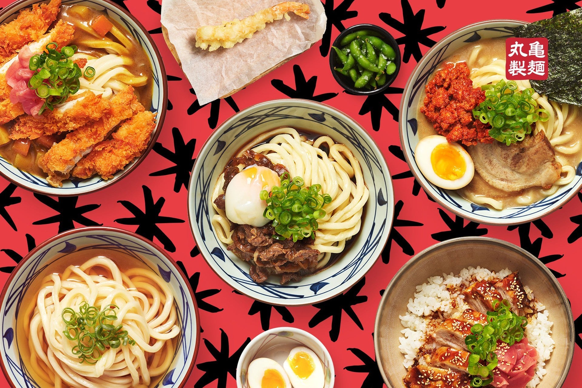 marugame-udon-liverpool-street-delivery-from-spitalfields-order