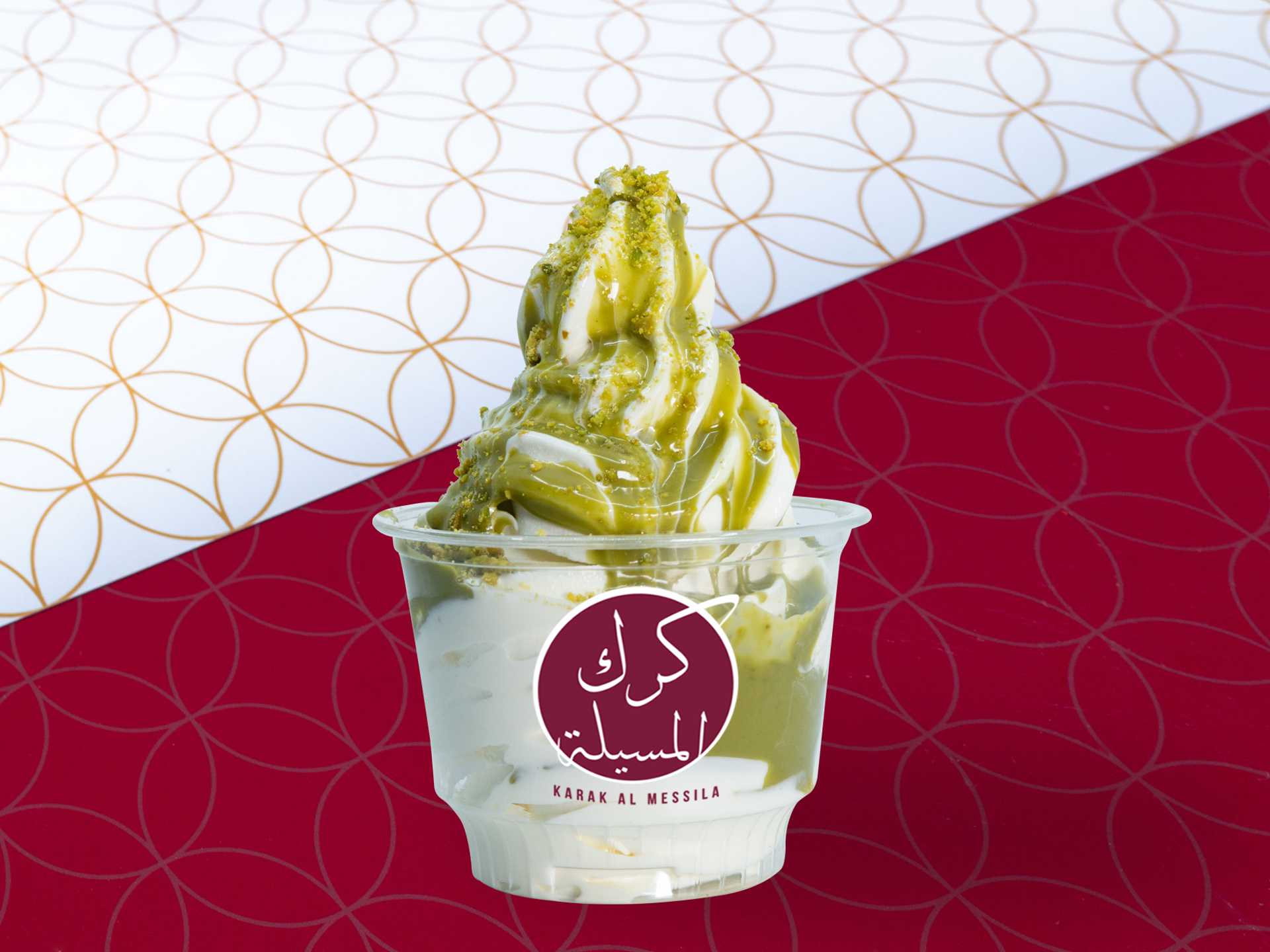 Saucy Pistachio Ice Cream