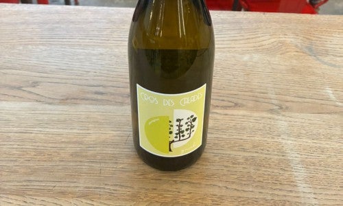 Rhône Blanc - Sauvignon Gavel - Cros de Calades
