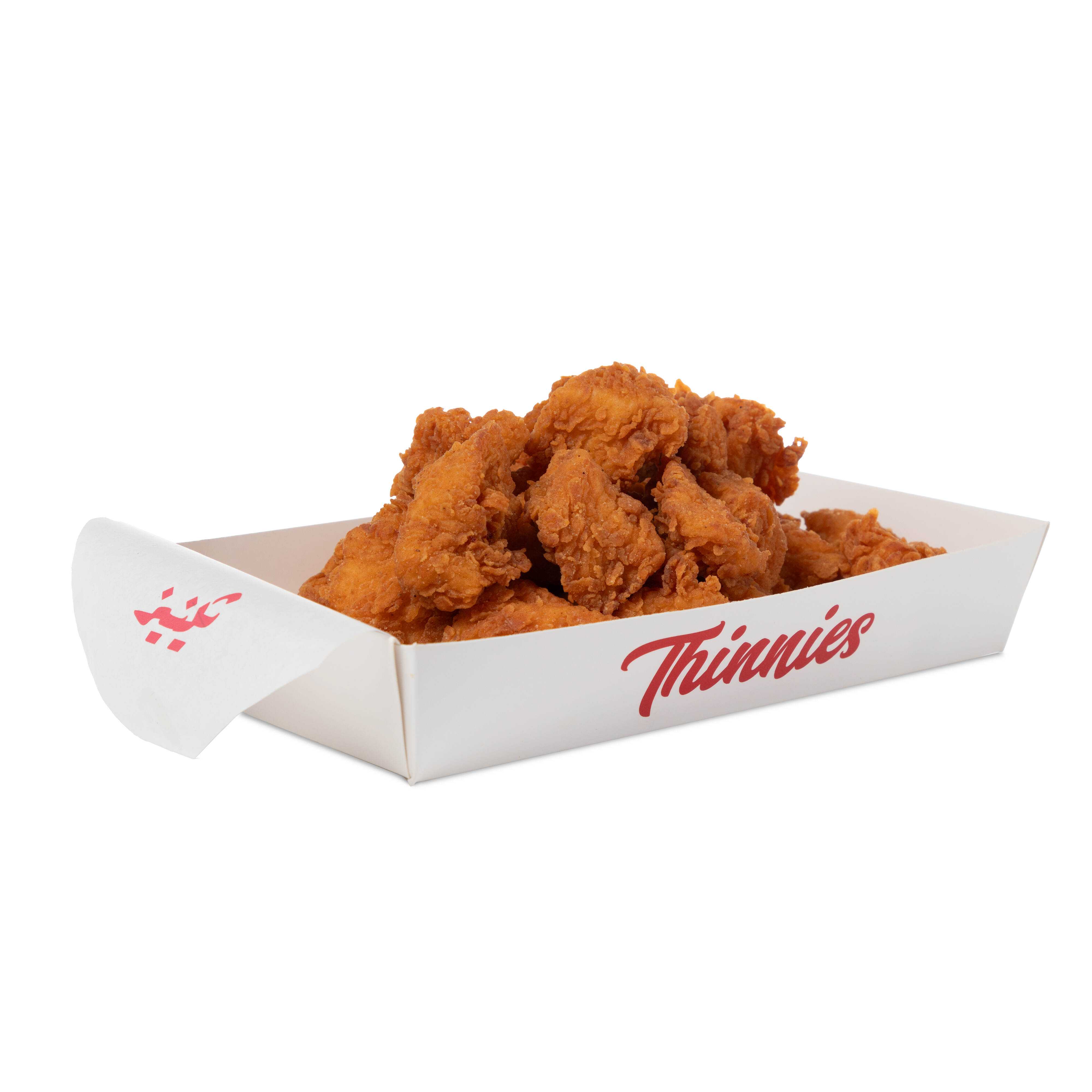 Chicken Nuggets 20pcs