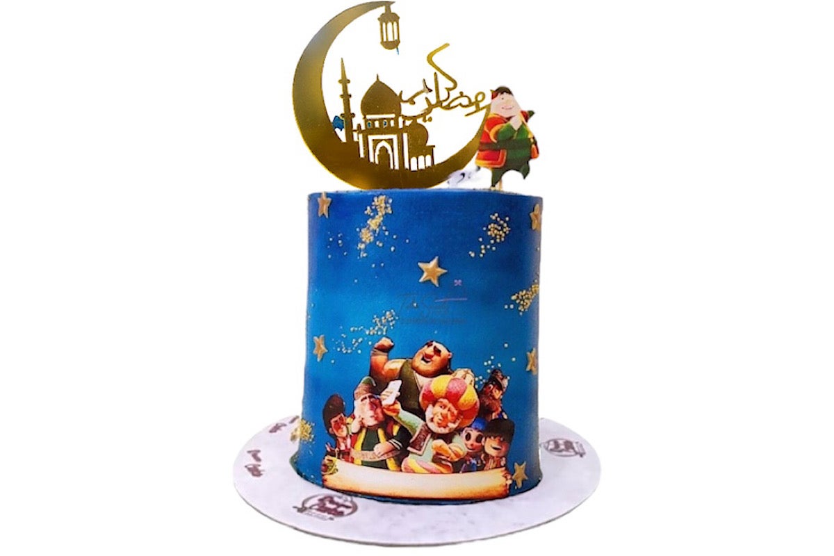 Ramadan Fun Cake