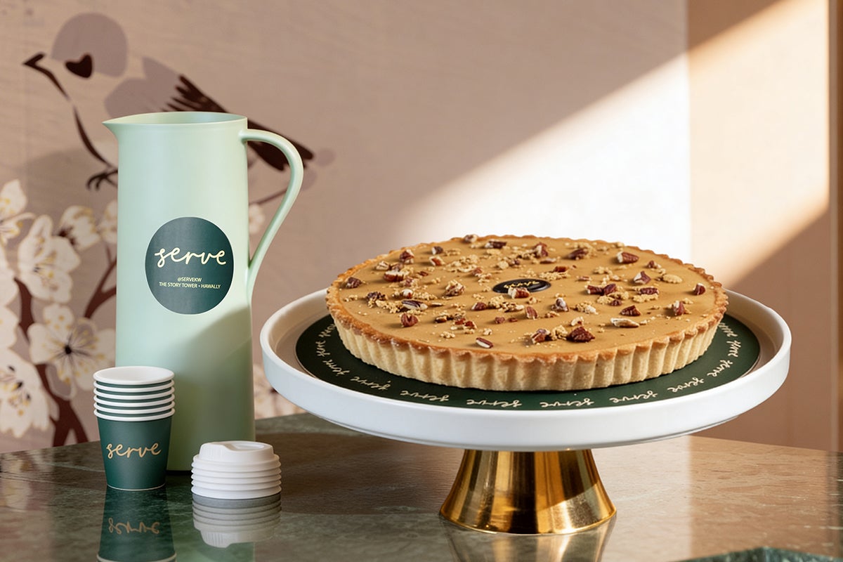 Ramadan Dessert Bundle