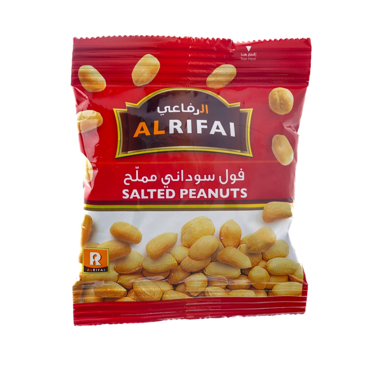 Al Rifai Salted Peanuts 25g Pack