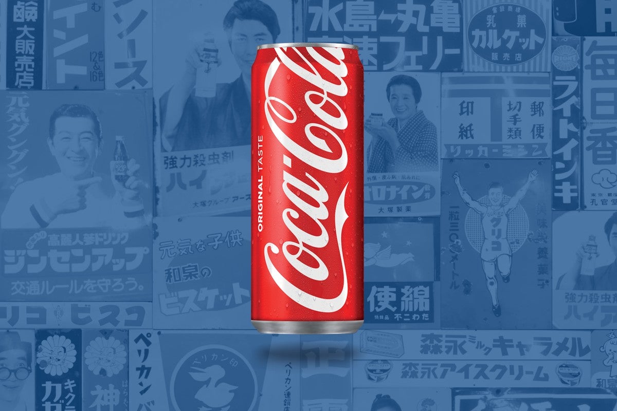 Coca-cola