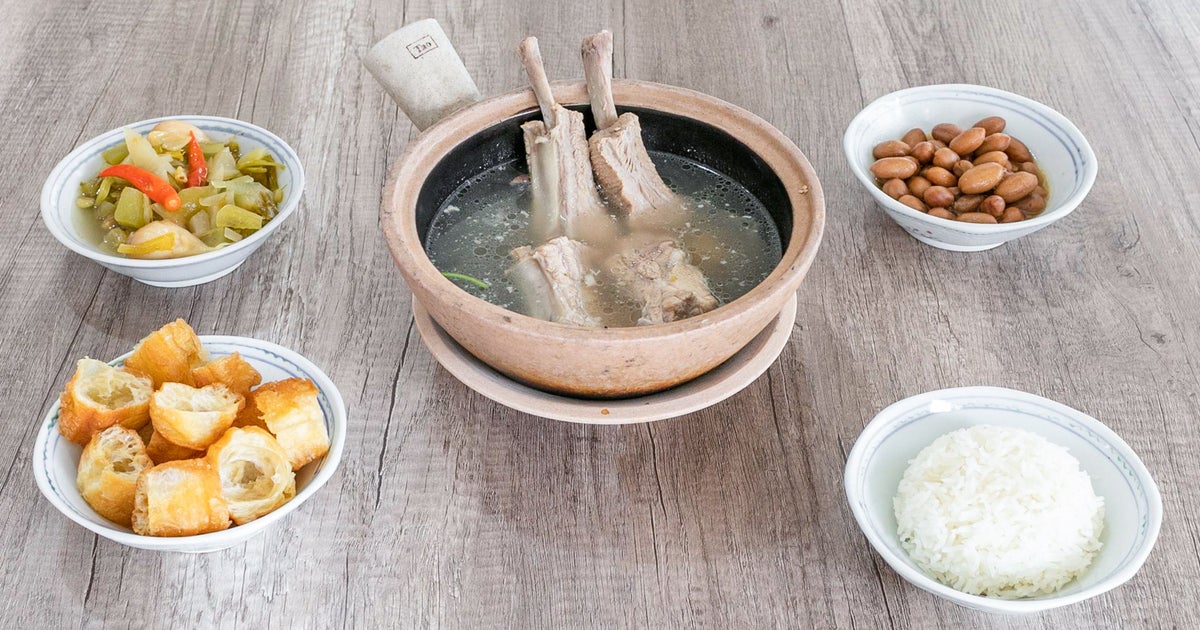 Hong Kee Super Soup Ang Mo Kio delivery from Ang Mo Kio Order with