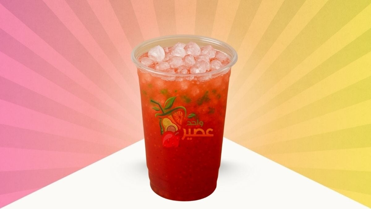 Passion Fruit Mojito