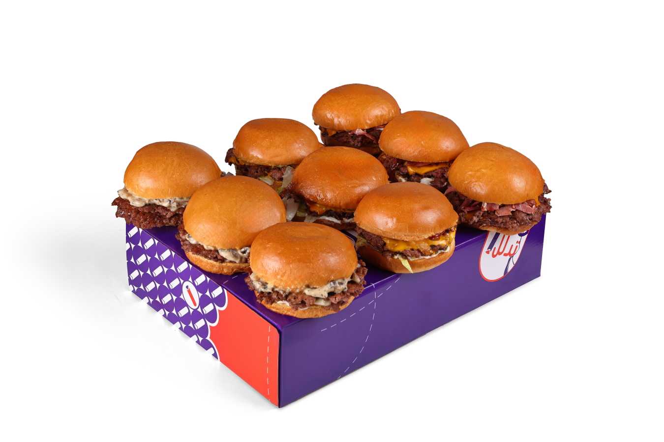 Beef Burger Feast