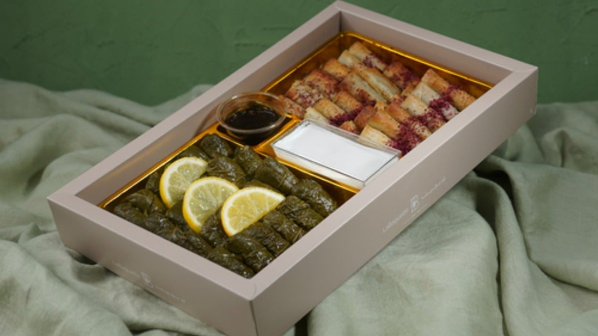 Grapes, Leaves and Musakhan