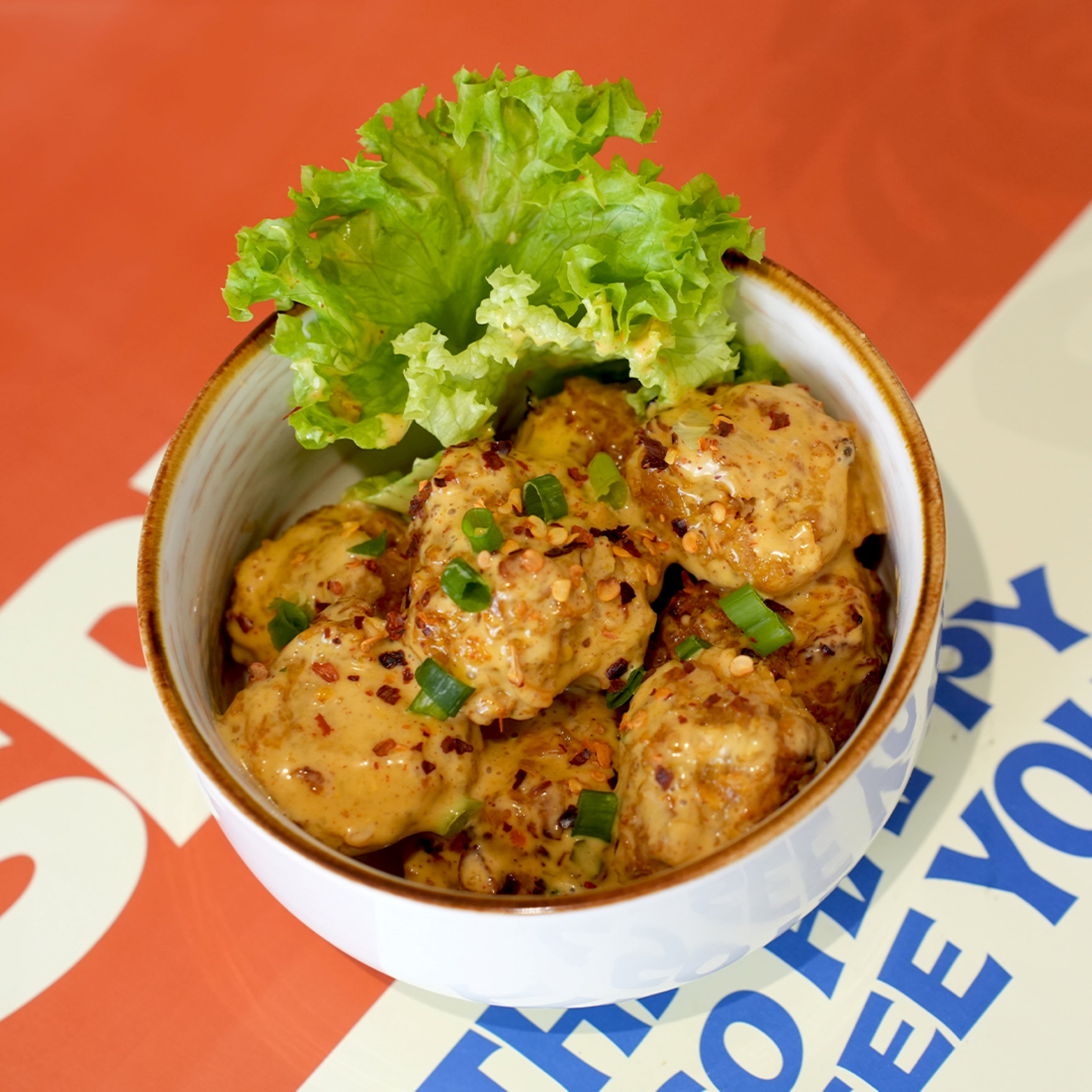 Dynamite Chicken