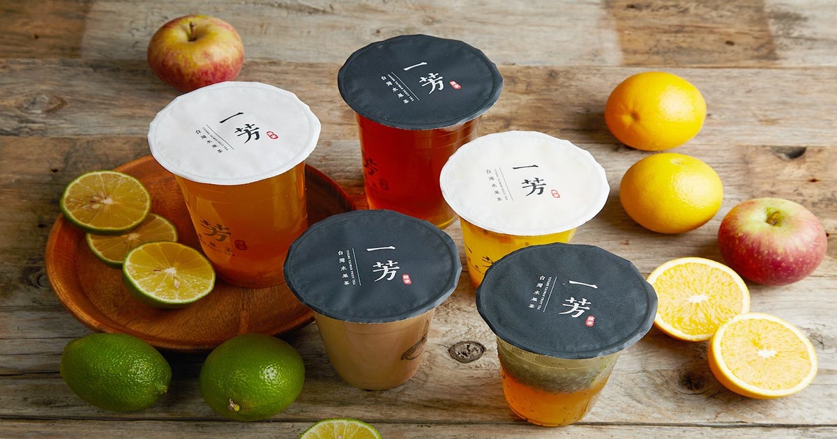 YiFang Fruit Tea (paris) delivery from Paris 1er Louvre Order with