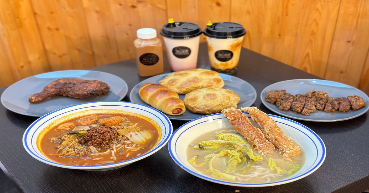 Ga Yau Hong Kong Street Food Taunton delivery from Taunton Order