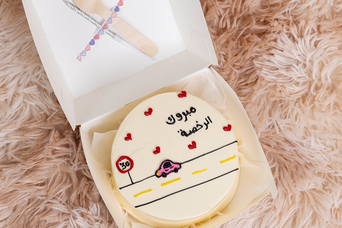 New Cake 30