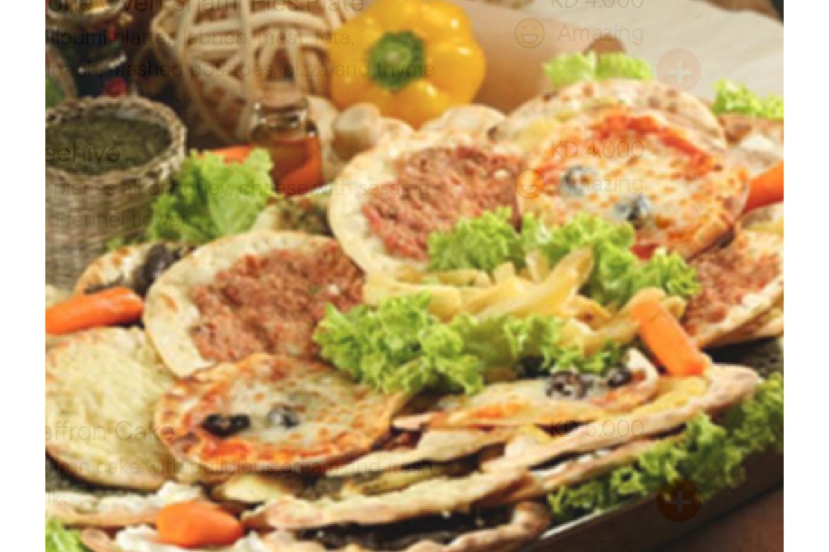 Stone Oven Shami Pies Plate