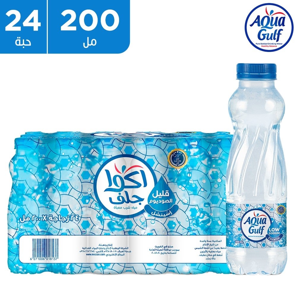 Aqua Gulf Essential Low Sodium Drinking Water 24 x 200 ml