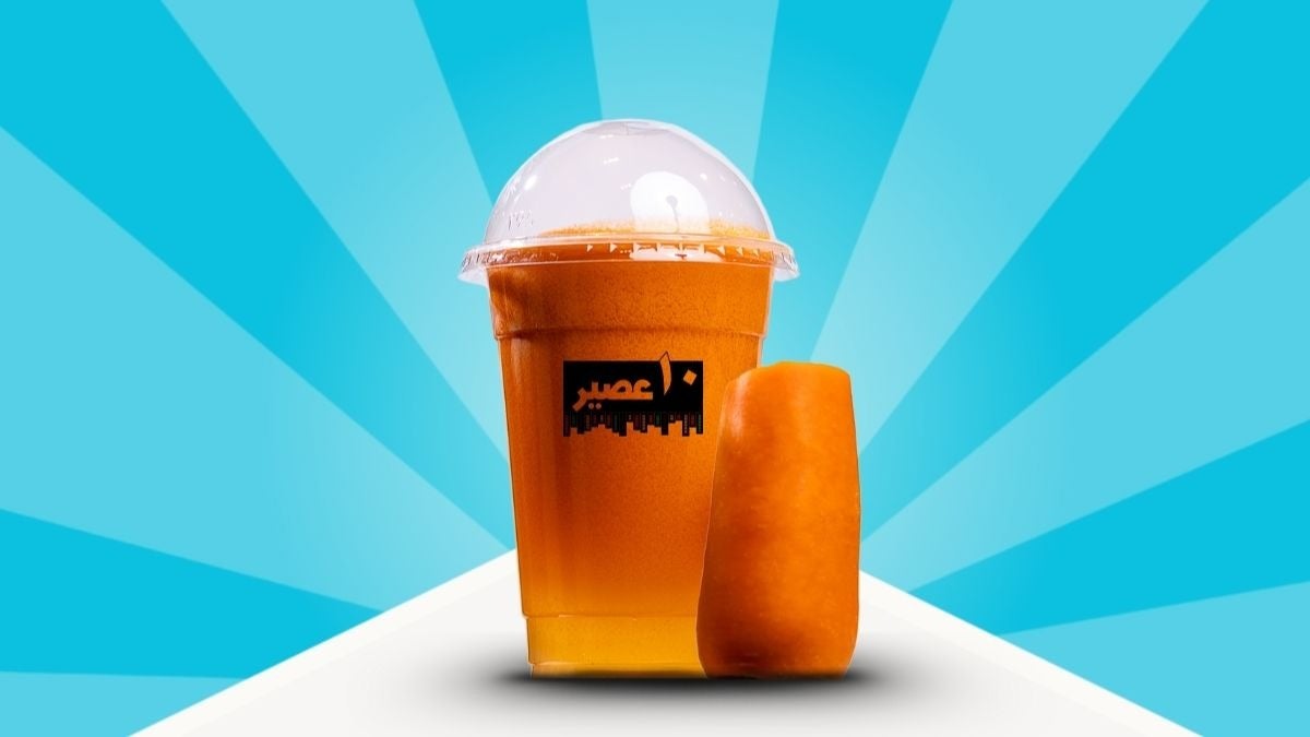 Fresh Carrot Juice