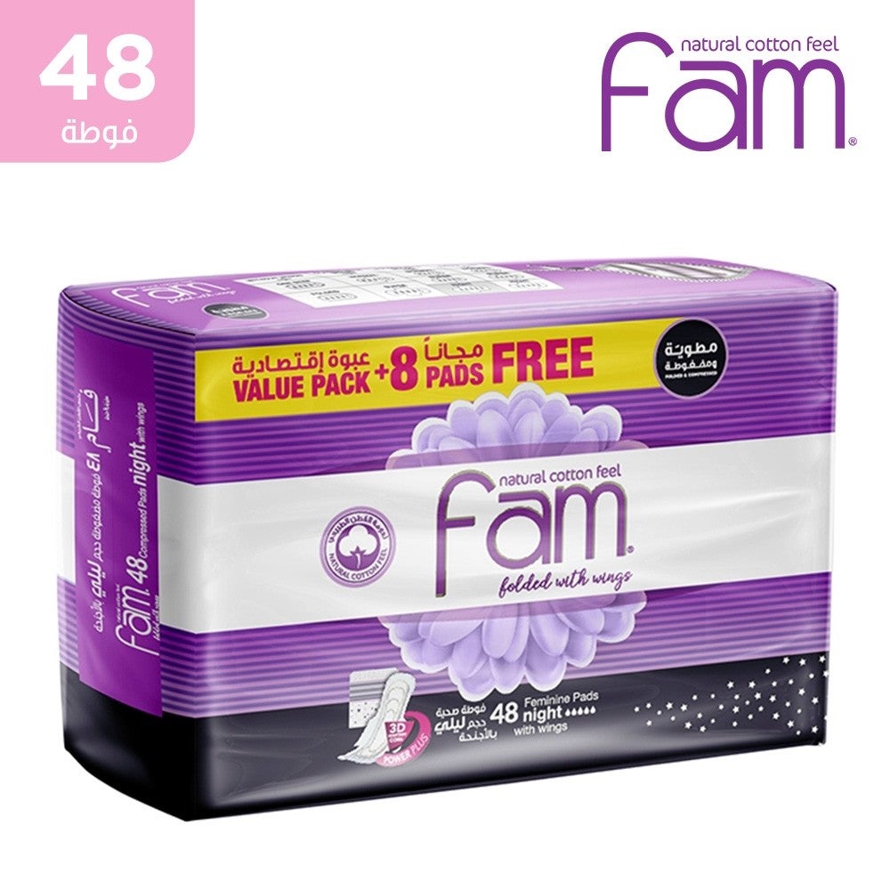 Fam Night Pads With Wings 48 Pads