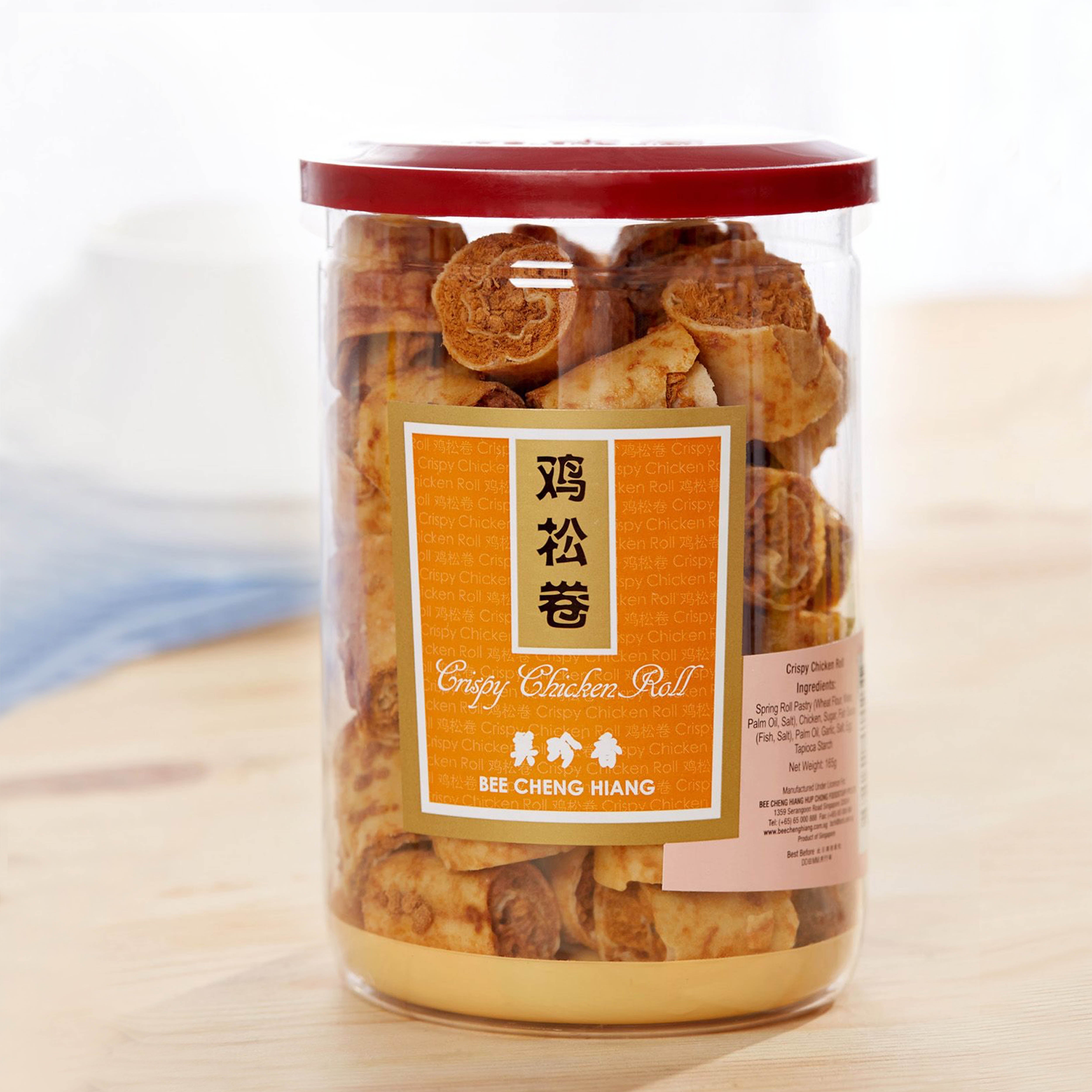 Crispy Chicken Roll 165g 鸡松卷165g