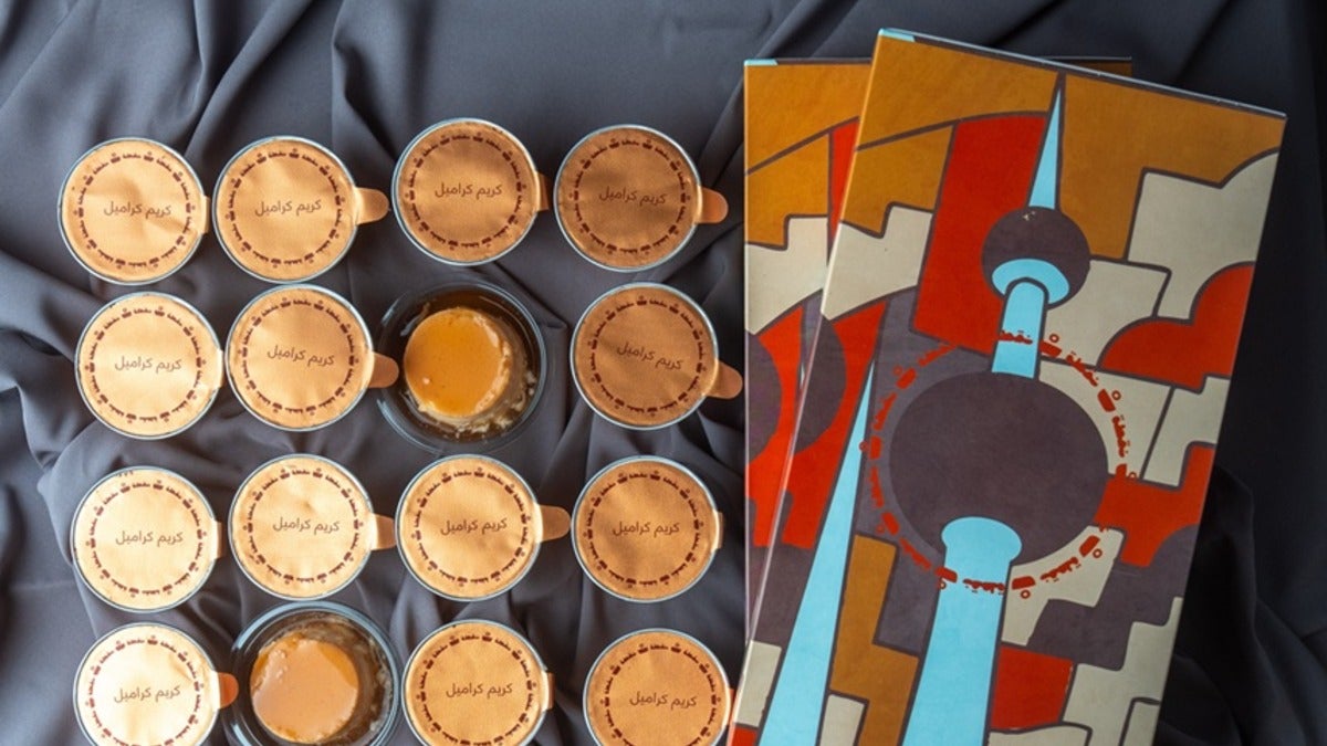 Zwara Creme Caramel