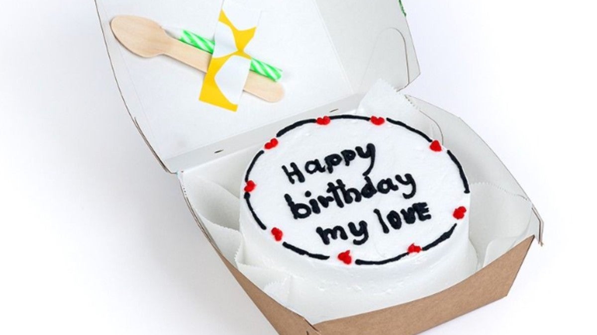 Birthday Bento Cake 10