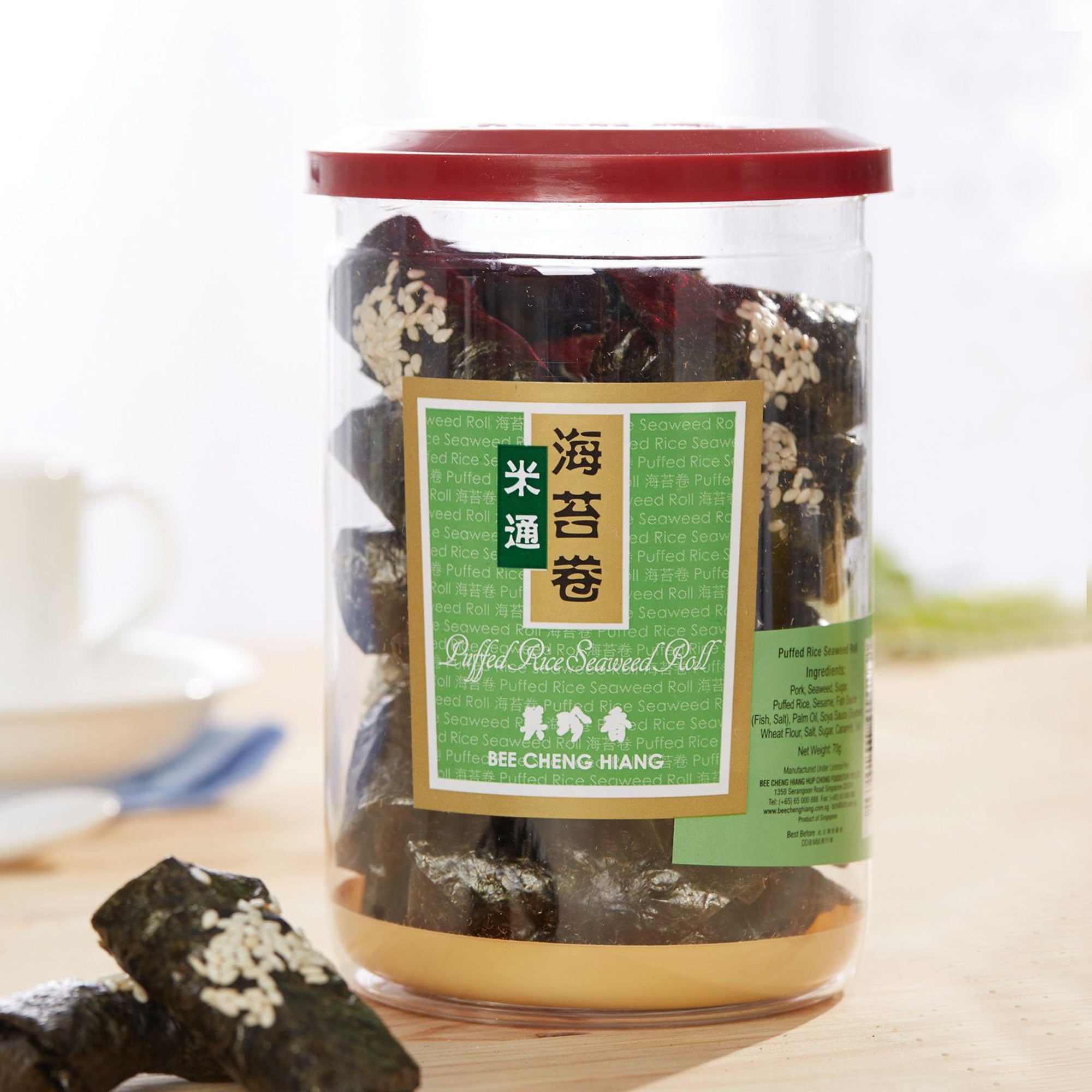 Puffed Rice Seaweed Roll 70g 米通海苔卷70g