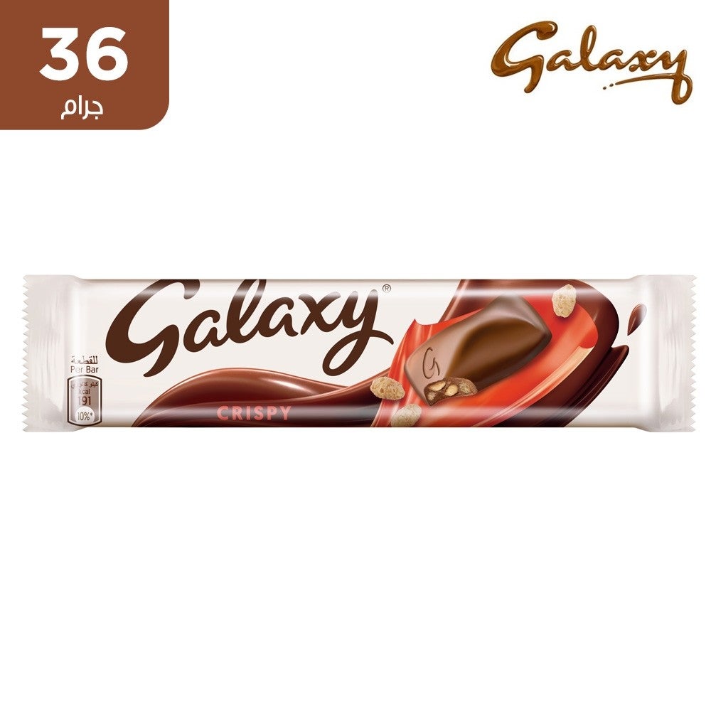 Galaxy Crispy Chocolate 36 g