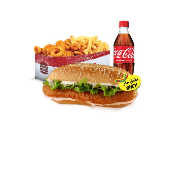 Spicy Chicken Royale Meal - Super King