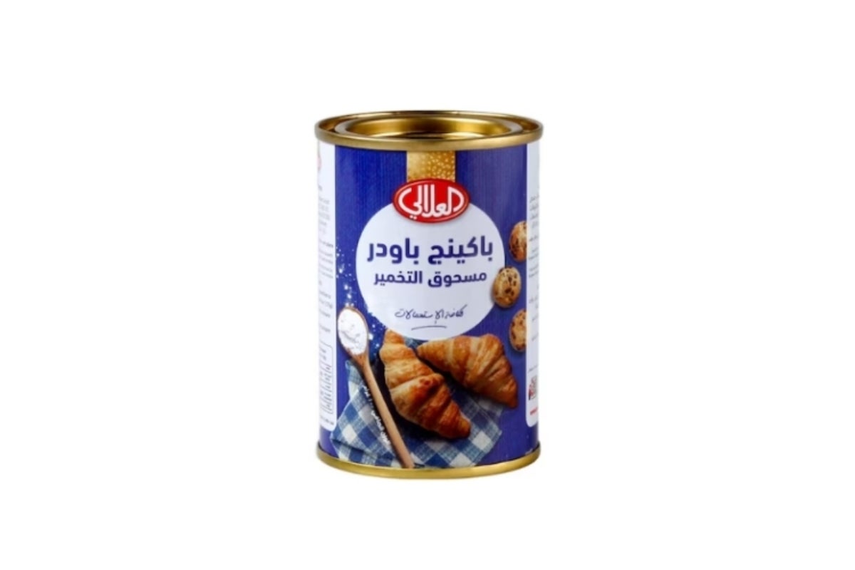 Al Alali Baking Powder 100g Tin