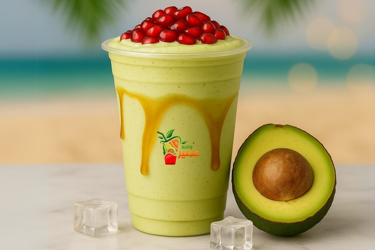 Fresh Avocado Nuts Juice