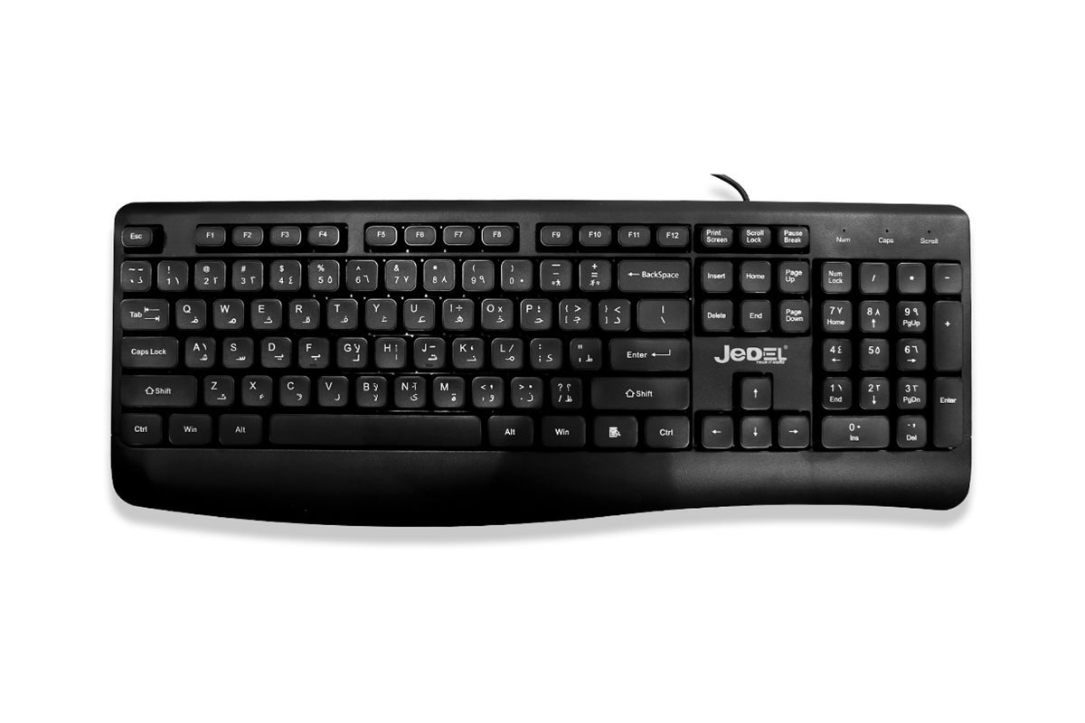 wired keyboard