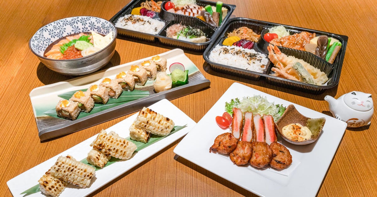 Hanashizuku Japanese Cuisine Orchard delivery from Orchard Order