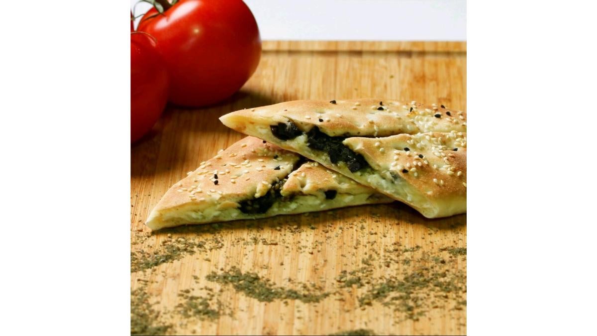 Halloumi Cheese Pie
