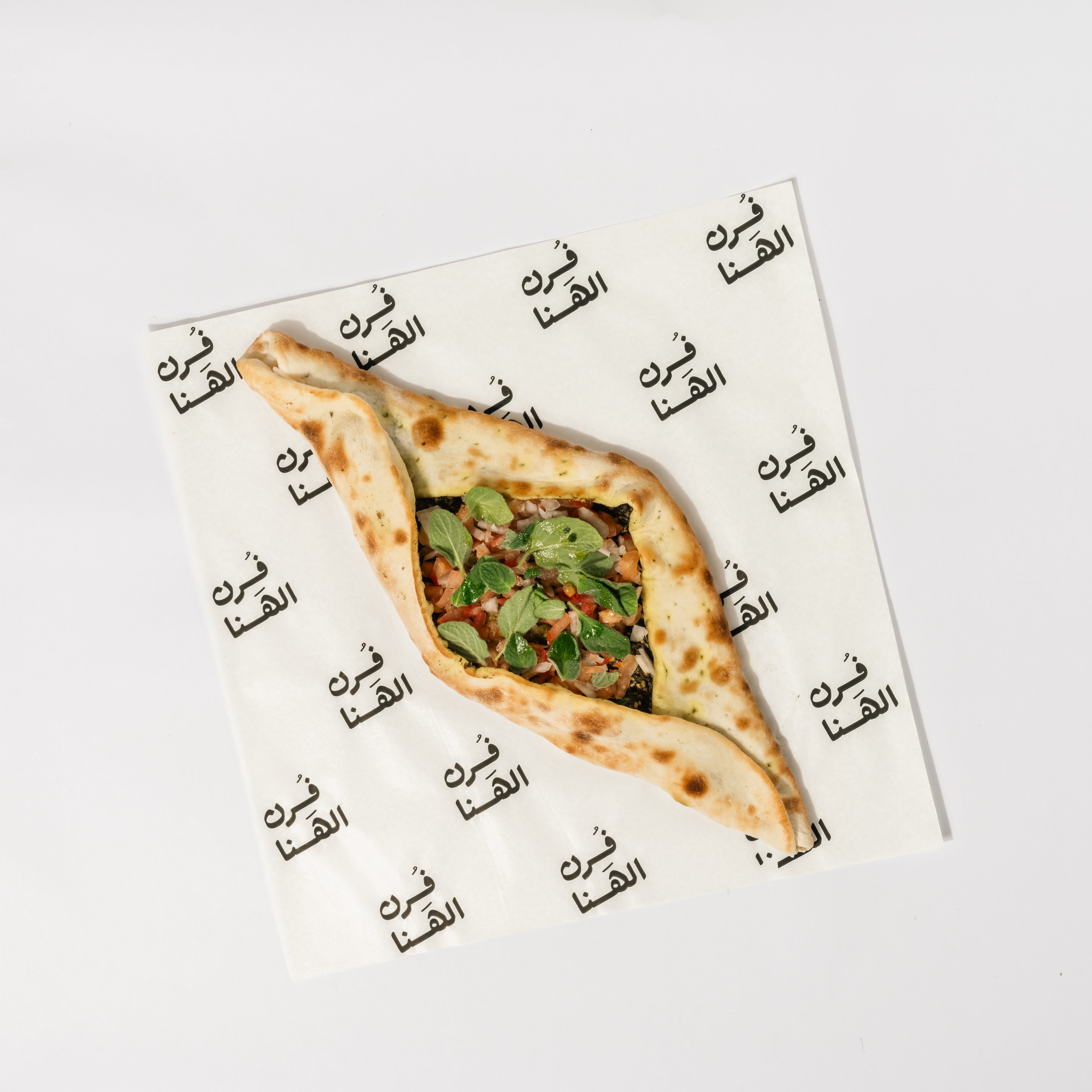 Zaatar on Zaatar