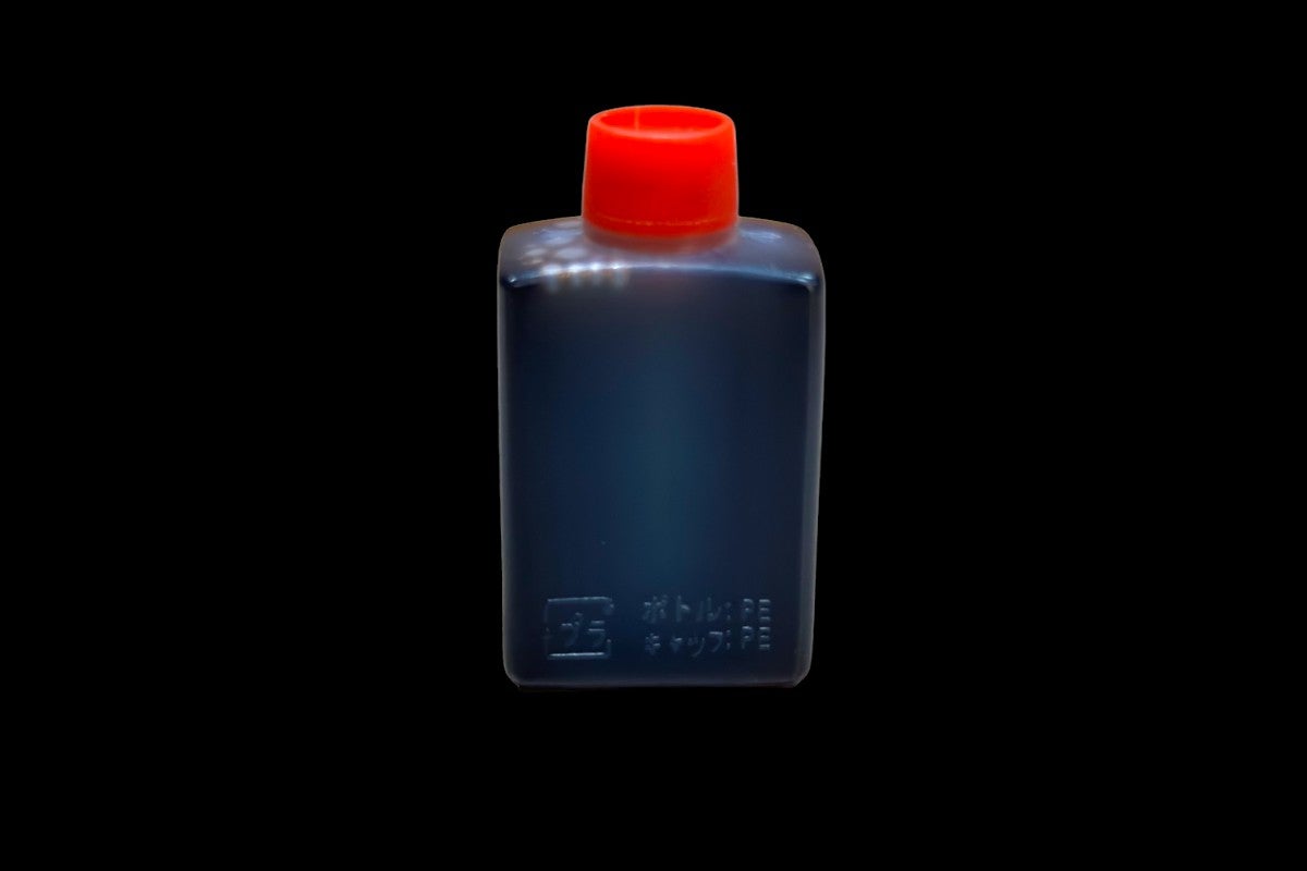 Sauce salée