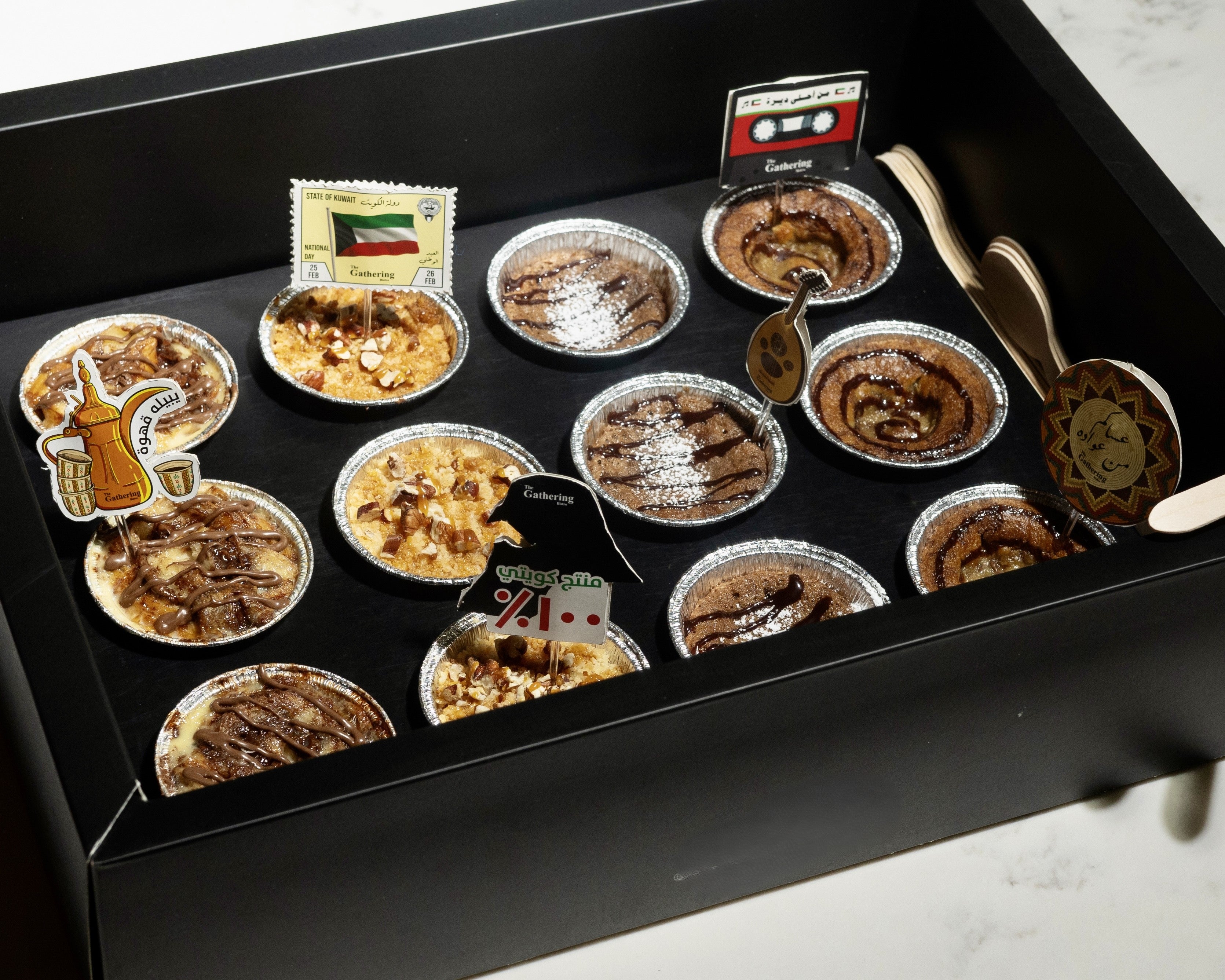 National Day Tgb Dessert Box