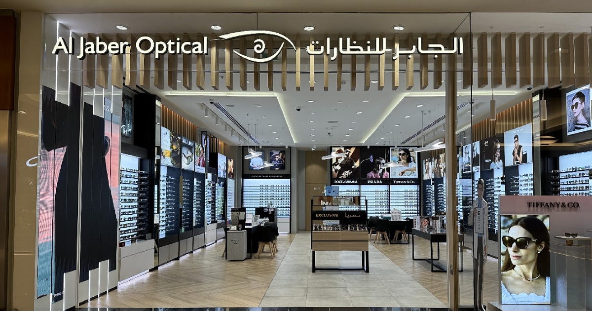 Al Jaber Optical Mall Of The Emirates delivery from Al Barsha 1