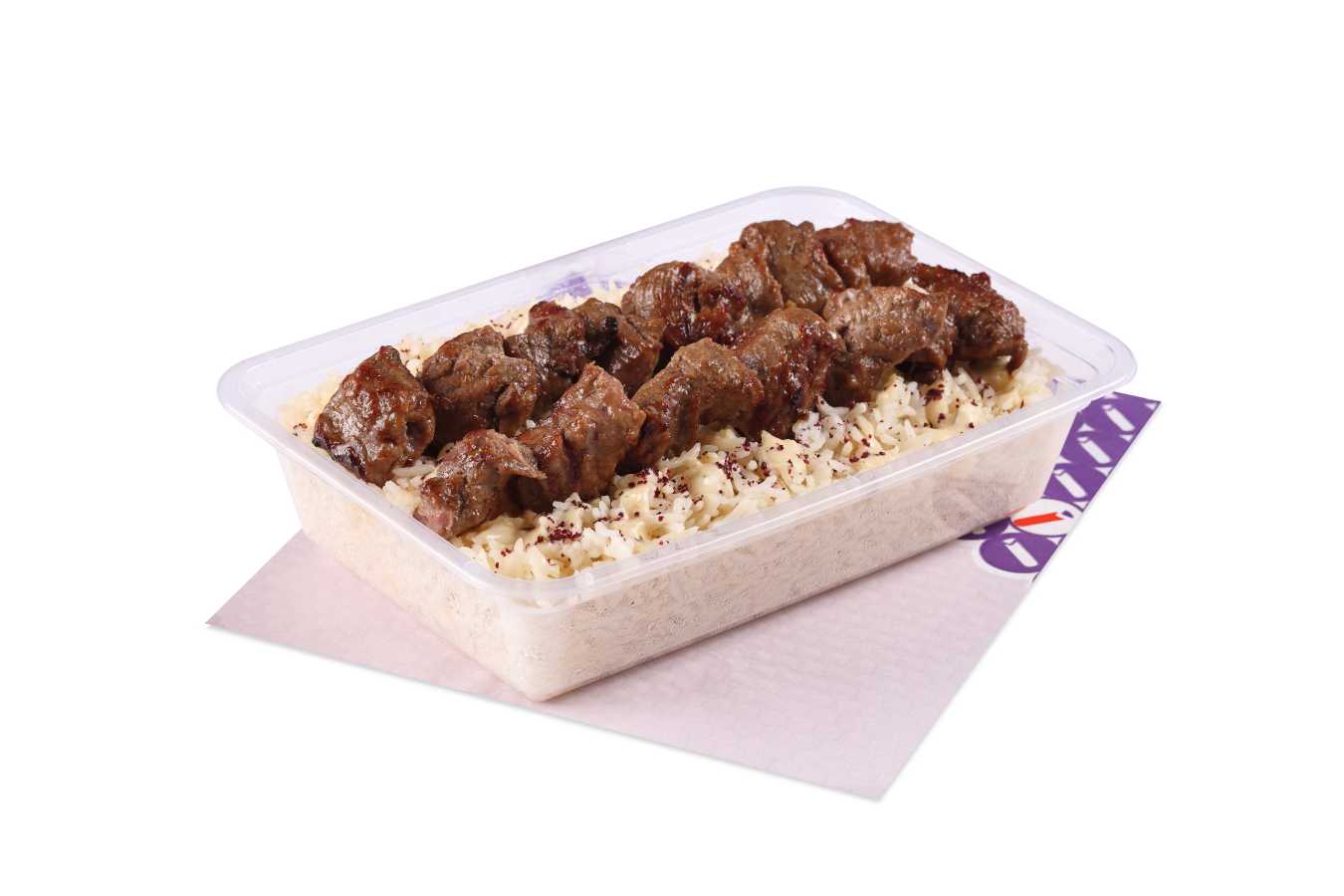 Grill'd Tikka Bowl