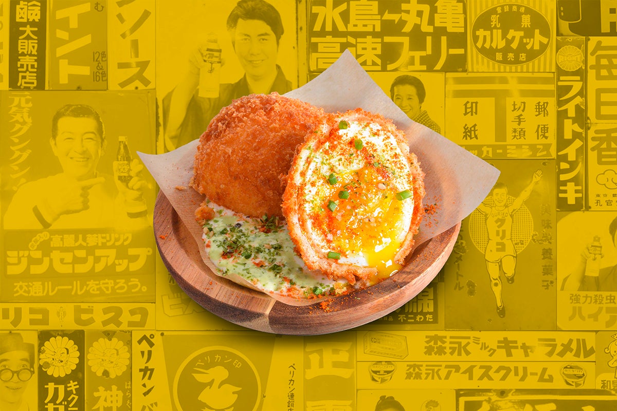 Oeuf tempura sauce tokyo 🌶️