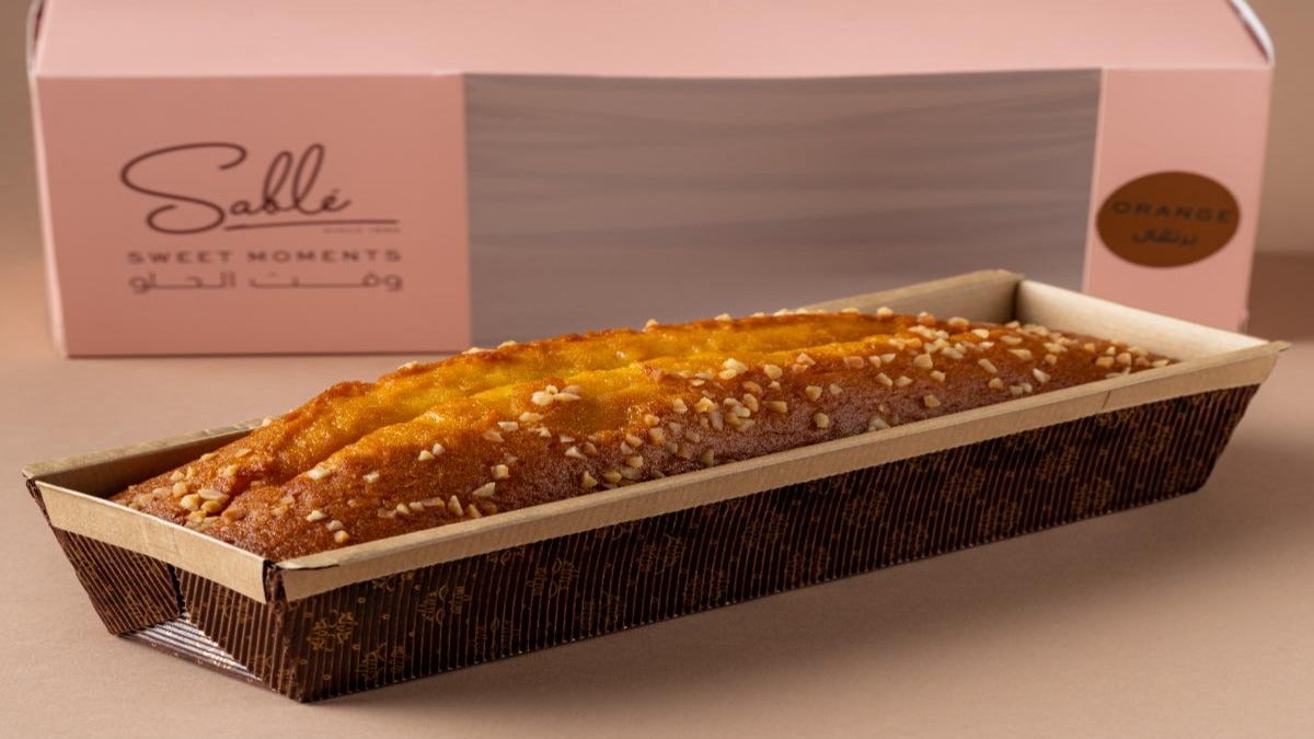 English Cake- Orange