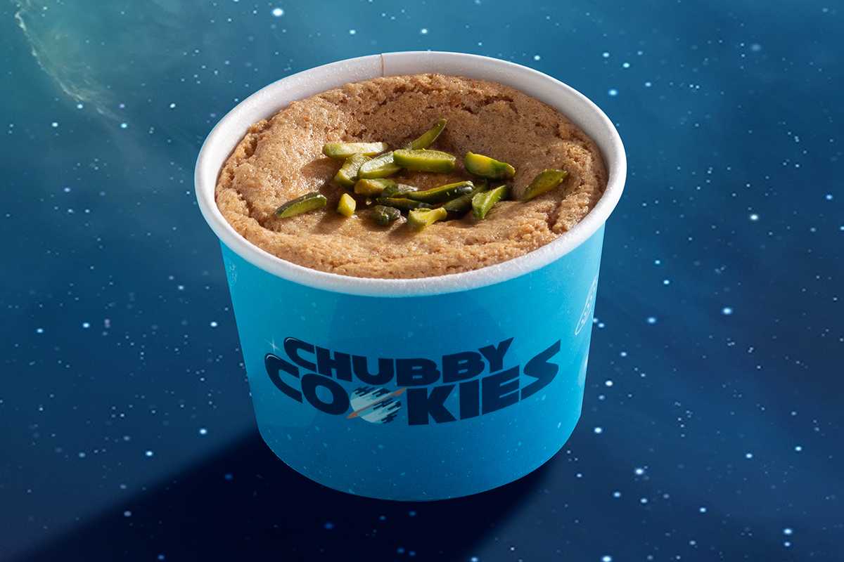 Planet Pistachio