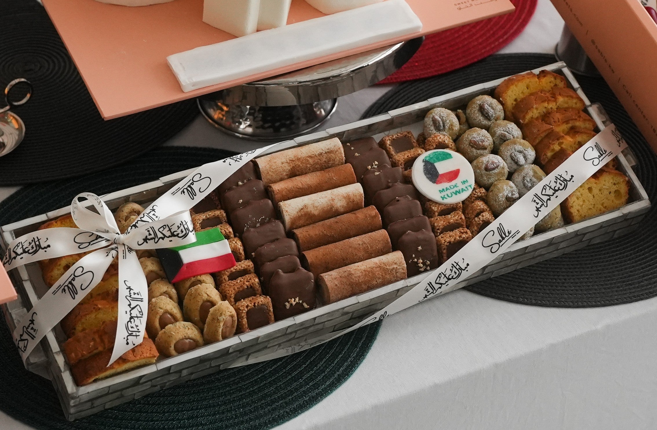 National Day Mix Tray