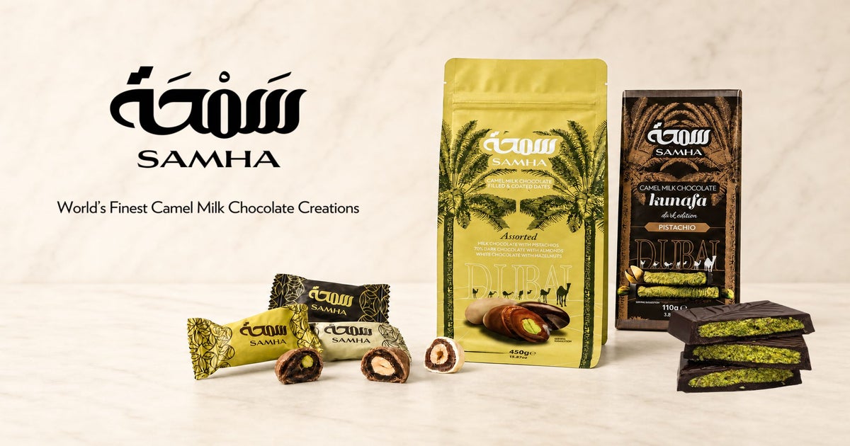 Samha Chocolates - Downtown Dubai Mall delivery from Downtown Dubai ...