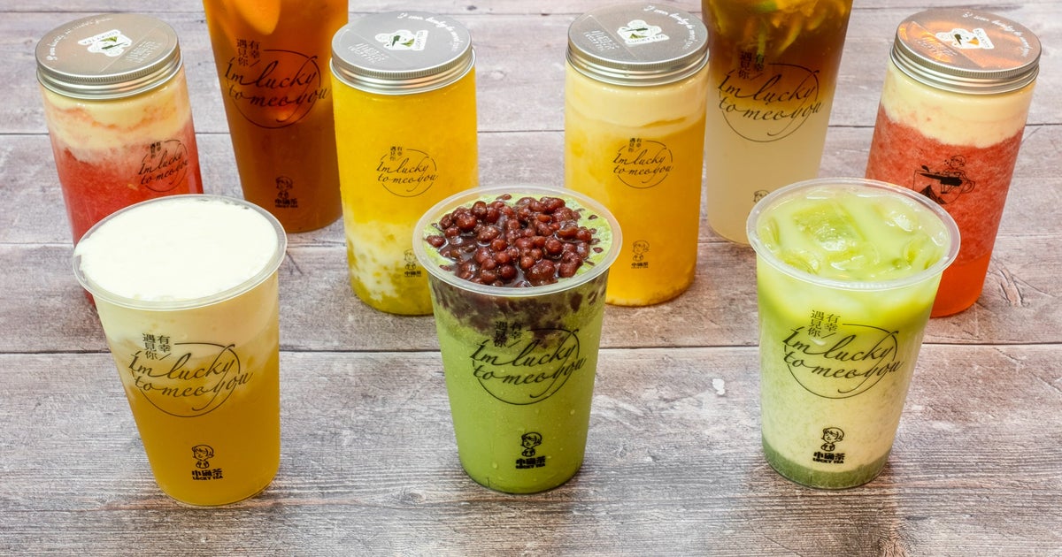 Lucky Tea Bubble Tea & Fruit Smoothie 小确茶 Bloomsbury delivery from