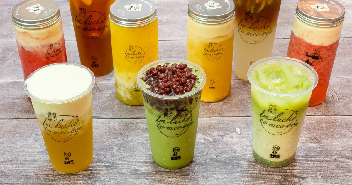Lucky Tea Riyadh Lucky Tea Bubble Tea & Fruit Smoothie 小确茶 - Bloomsbury delivery from ...