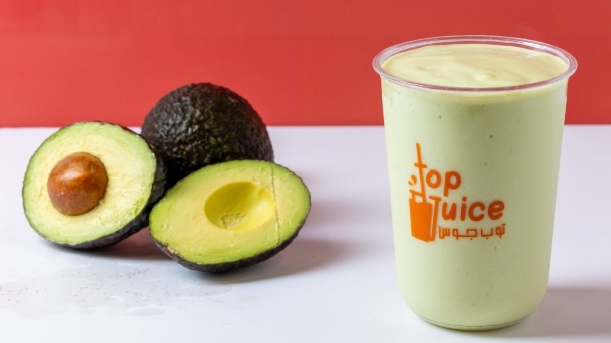 Avocado