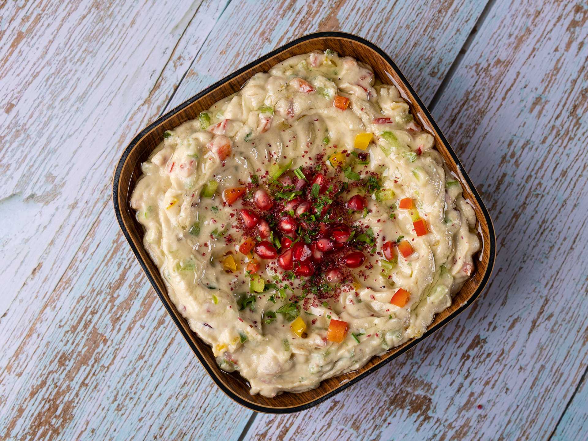 Baba Ganoush