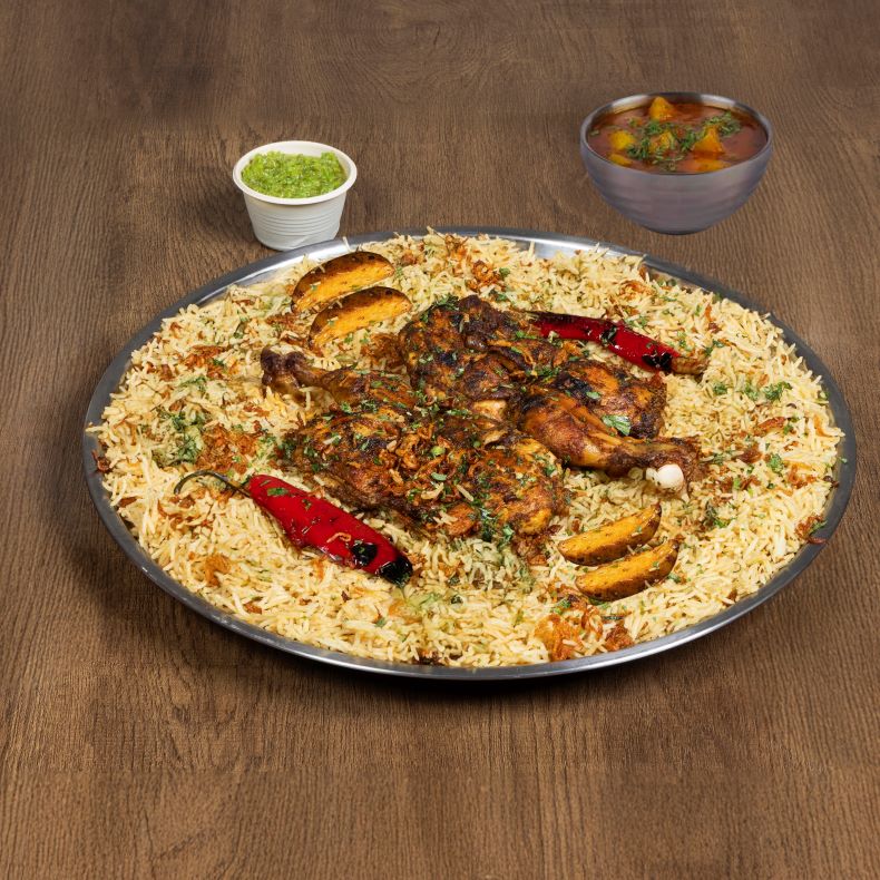 2 Person Chicken  Plate