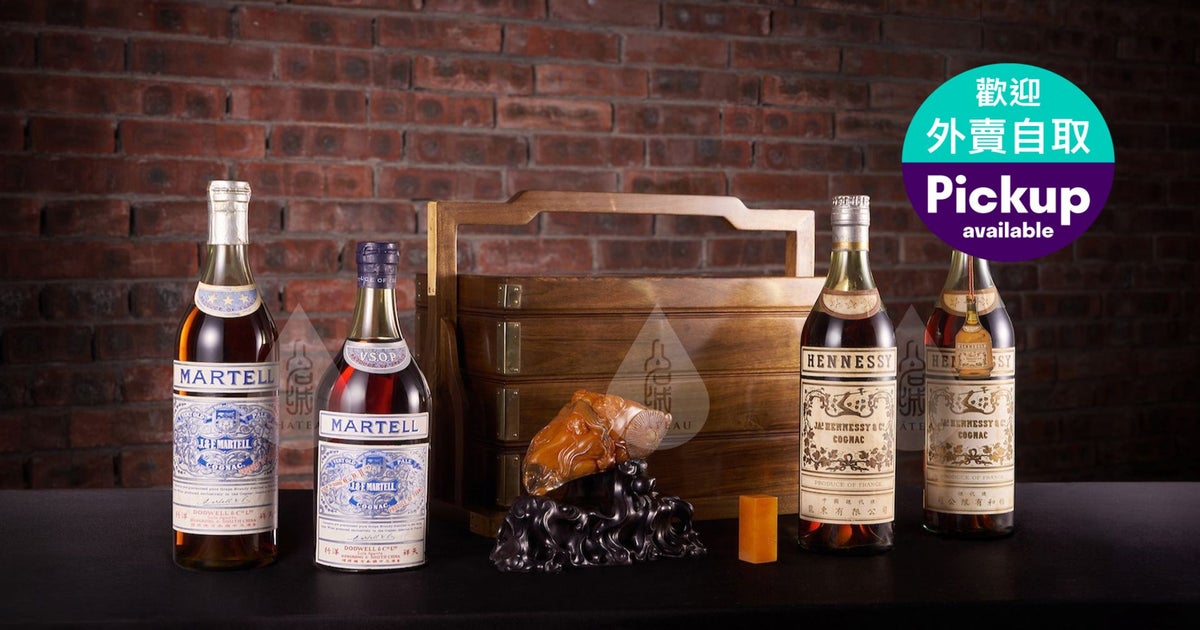 Chateau Wine & Spirits 名城酒業集團 delivery from CausewayBay 銅鑼灣 Order