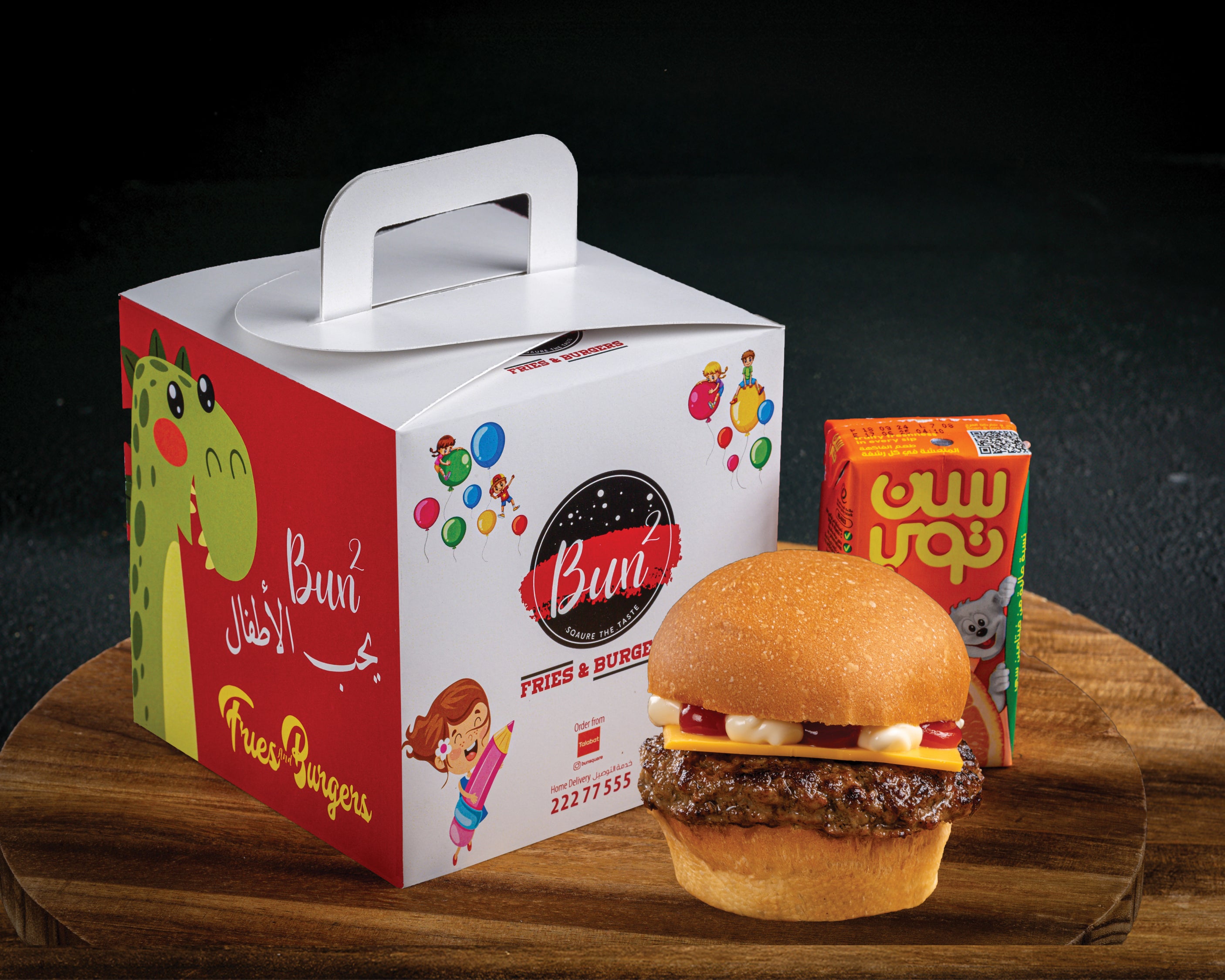 Mini Burger - Kids Meal